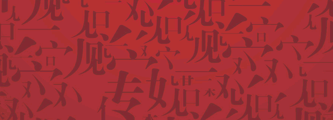 &#20061;&#28216;&#22312;&#32447;&#23448;&#26041;&#23448;&#32593;&#45;&#20061;&#28216;&#40;&#20013;&#22269;&#41;