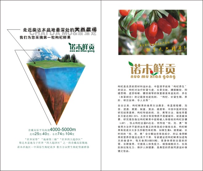 &#20061;&#28216;&#22312;&#32447;&#23448;&#26041;&#23448;&#32593;&#45;&#20061;&#28216;&#40;&#20013;&#22269;&#41;
