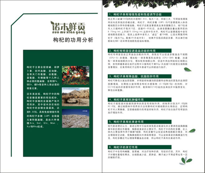 &#20061;&#28216;&#22312;&#32447;&#23448;&#26041;&#23448;&#32593;&#45;&#20061;&#28216;&#40;&#20013;&#22269;&#41;