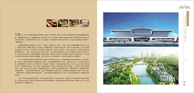 &#20061;&#28216;&#22312;&#32447;&#23448;&#26041;&#23448;&#32593;&#45;&#20061;&#28216;&#40;&#20013;&#22269;&#41;