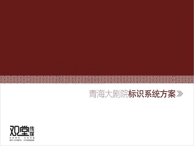 &#20061;&#28216;&#22312;&#32447;&#23448;&#26041;&#23448;&#32593;&#45;&#20061;&#28216;&#40;&#20013;&#22269;&#41;