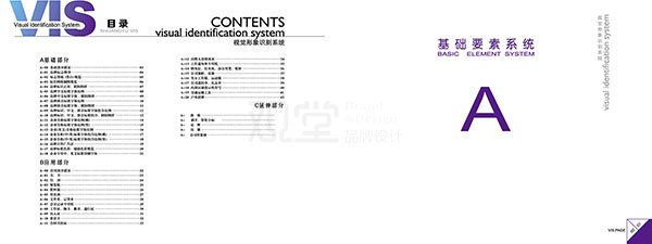 &#20061;&#28216;&#22312;&#32447;&#23448;&#26041;&#23448;&#32593;&#45;&#20061;&#28216;&#40;&#20013;&#22269;&#41;