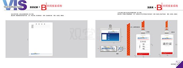 &#20061;&#28216;&#22312;&#32447;&#23448;&#26041;&#23448;&#32593;&#45;&#20061;&#28216;&#40;&#20013;&#22269;&#41;
