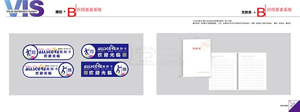 &#20061;&#28216;&#22312;&#32447;&#23448;&#26041;&#23448;&#32593;&#45;&#20061;&#28216;&#40;&#20013;&#22269;&#41;