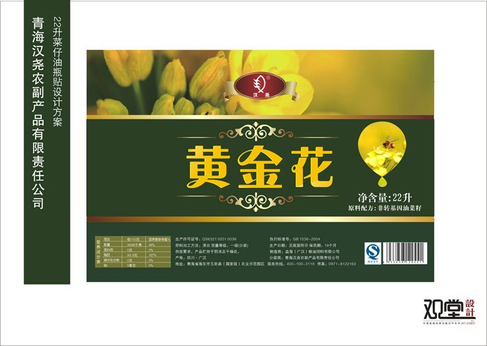 &#20061;&#28216;&#22312;&#32447;&#23448;&#26041;&#23448;&#32593;&#45;&#20061;&#28216;&#40;&#20013;&#22269;&#41;