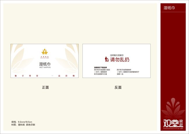 &#20061;&#28216;&#22312;&#32447;&#23448;&#26041;&#23448;&#32593;&#45;&#20061;&#28216;&#40;&#20013;&#22269;&#41;