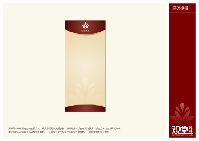 &#20061;&#28216;&#22312;&#32447;&#23448;&#26041;&#23448;&#32593;&#45;&#20061;&#28216;&#40;&#20013;&#22269;&#41;