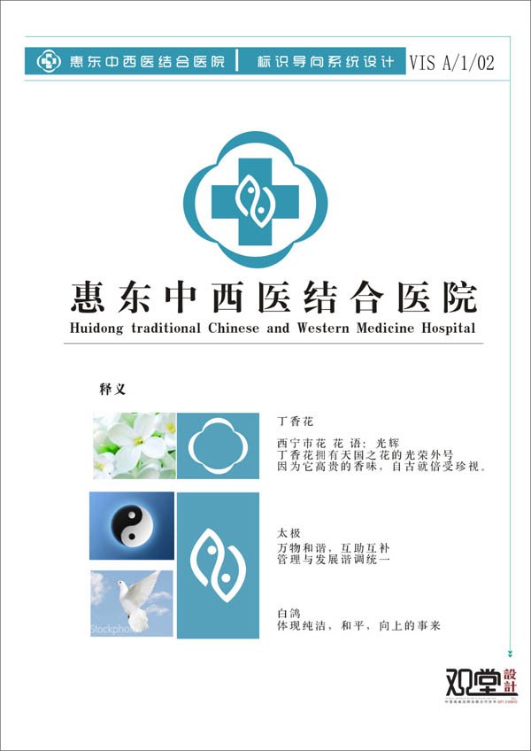 &#20061;&#28216;&#22312;&#32447;&#23448;&#26041;&#23448;&#32593;&#45;&#20061;&#28216;&#40;&#20013;&#22269;&#41;