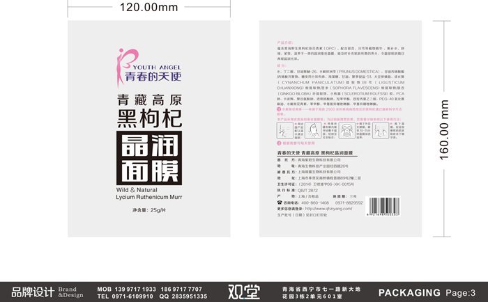 &#20061;&#28216;&#22312;&#32447;&#23448;&#26041;&#23448;&#32593;&#45;&#20061;&#28216;&#40;&#20013;&#22269;&#41;