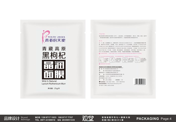 &#20061;&#28216;&#22312;&#32447;&#23448;&#26041;&#23448;&#32593;&#45;&#20061;&#28216;&#40;&#20013;&#22269;&#41;