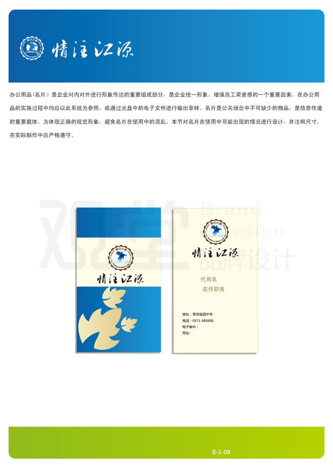 &#20061;&#28216;&#22312;&#32447;&#23448;&#26041;&#23448;&#32593;&#45;&#20061;&#28216;&#40;&#20013;&#22269;&#41;