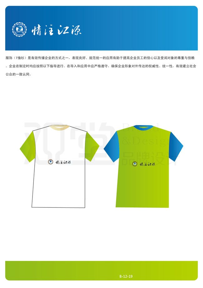 &#20061;&#28216;&#22312;&#32447;&#23448;&#26041;&#23448;&#32593;&#45;&#20061;&#28216;&#40;&#20013;&#22269;&#41;