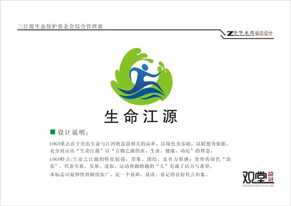 &#20061;&#28216;&#22312;&#32447;&#23448;&#26041;&#23448;&#32593;&#45;&#20061;&#28216;&#40;&#20013;&#22269;&#41;