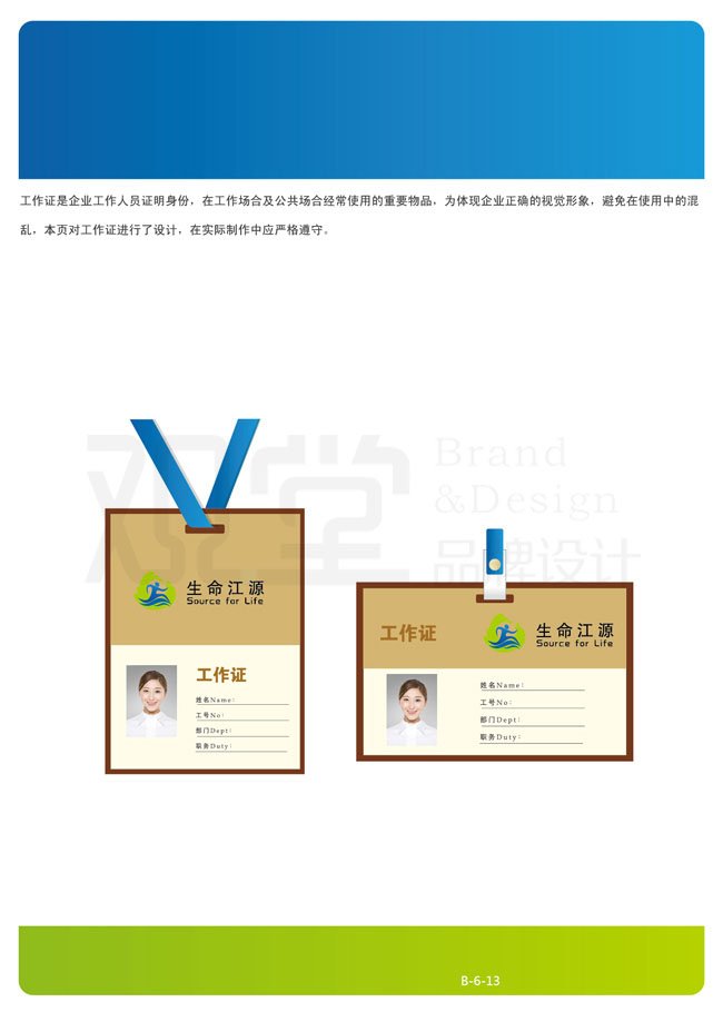 &#20061;&#28216;&#22312;&#32447;&#23448;&#26041;&#23448;&#32593;&#45;&#20061;&#28216;&#40;&#20013;&#22269;&#41;