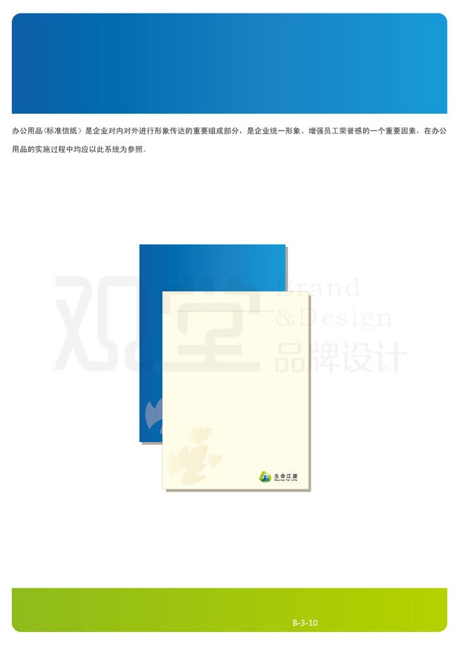 &#20061;&#28216;&#22312;&#32447;&#23448;&#26041;&#23448;&#32593;&#45;&#20061;&#28216;&#40;&#20013;&#22269;&#41;
