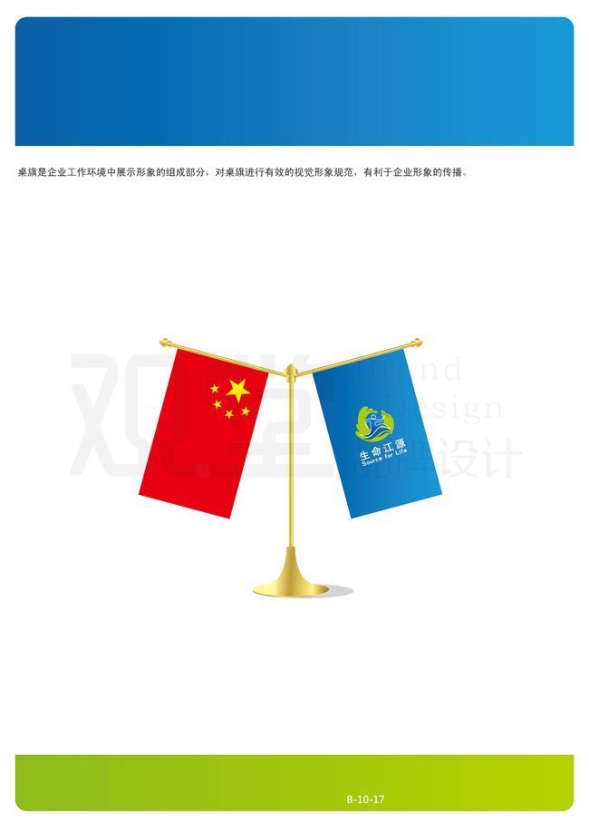 &#20061;&#28216;&#22312;&#32447;&#23448;&#26041;&#23448;&#32593;&#45;&#20061;&#28216;&#40;&#20013;&#22269;&#41;