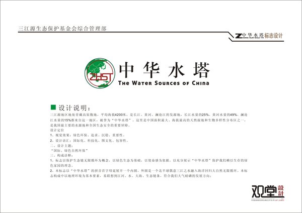 &#20061;&#28216;&#22312;&#32447;&#23448;&#26041;&#23448;&#32593;&#45;&#20061;&#28216;&#40;&#20013;&#22269;&#41;
