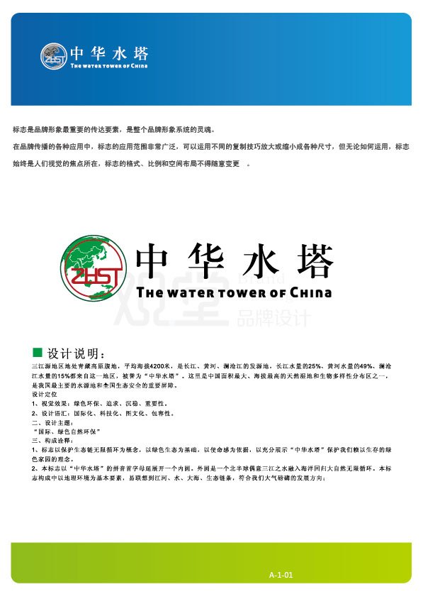 &#20061;&#28216;&#22312;&#32447;&#23448;&#26041;&#23448;&#32593;&#45;&#20061;&#28216;&#40;&#20013;&#22269;&#41;