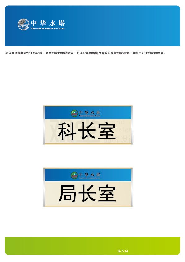 &#20061;&#28216;&#22312;&#32447;&#23448;&#26041;&#23448;&#32593;&#45;&#20061;&#28216;&#40;&#20013;&#22269;&#41;