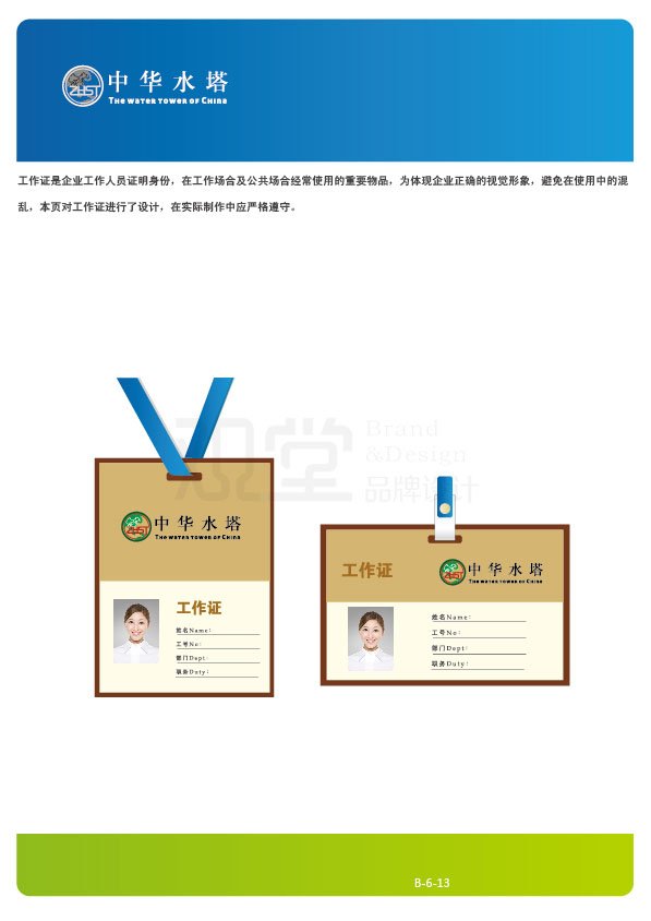 &#20061;&#28216;&#22312;&#32447;&#23448;&#26041;&#23448;&#32593;&#45;&#20061;&#28216;&#40;&#20013;&#22269;&#41;
