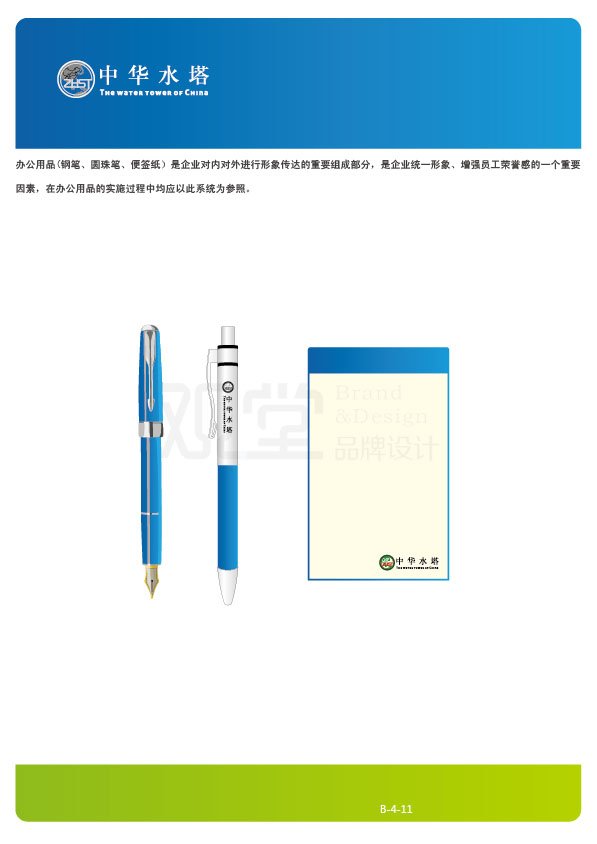 &#20061;&#28216;&#22312;&#32447;&#23448;&#26041;&#23448;&#32593;&#45;&#20061;&#28216;&#40;&#20013;&#22269;&#41;