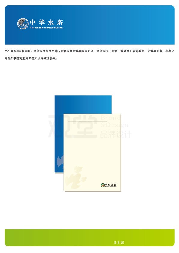 &#20061;&#28216;&#22312;&#32447;&#23448;&#26041;&#23448;&#32593;&#45;&#20061;&#28216;&#40;&#20013;&#22269;&#41;