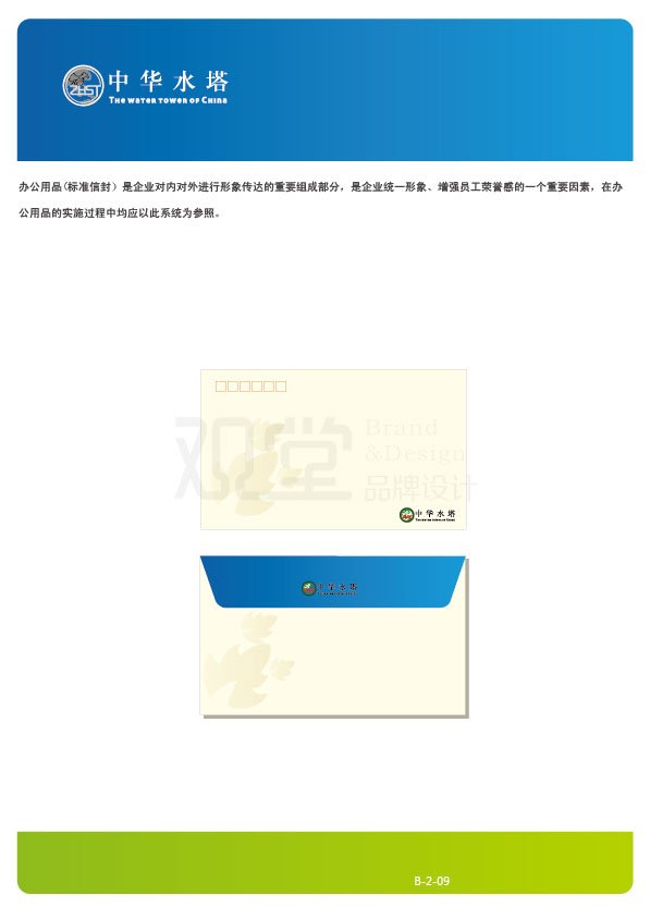 &#20061;&#28216;&#22312;&#32447;&#23448;&#26041;&#23448;&#32593;&#45;&#20061;&#28216;&#40;&#20013;&#22269;&#41;