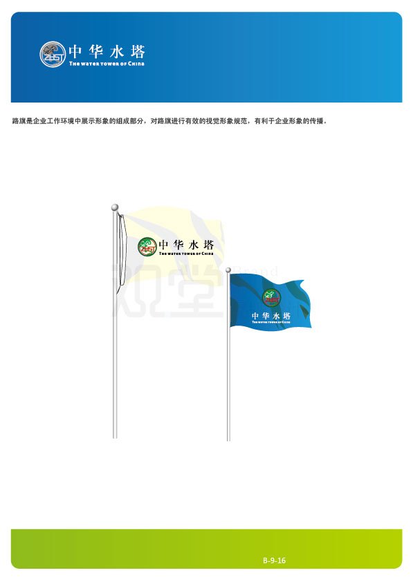&#20061;&#28216;&#22312;&#32447;&#23448;&#26041;&#23448;&#32593;&#45;&#20061;&#28216;&#40;&#20013;&#22269;&#41;