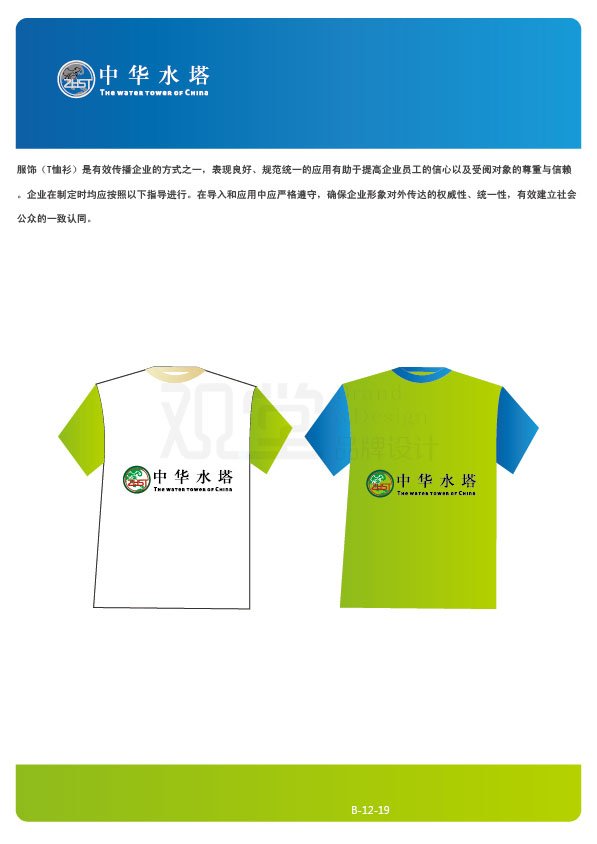 &#20061;&#28216;&#22312;&#32447;&#23448;&#26041;&#23448;&#32593;&#45;&#20061;&#28216;&#40;&#20013;&#22269;&#41;