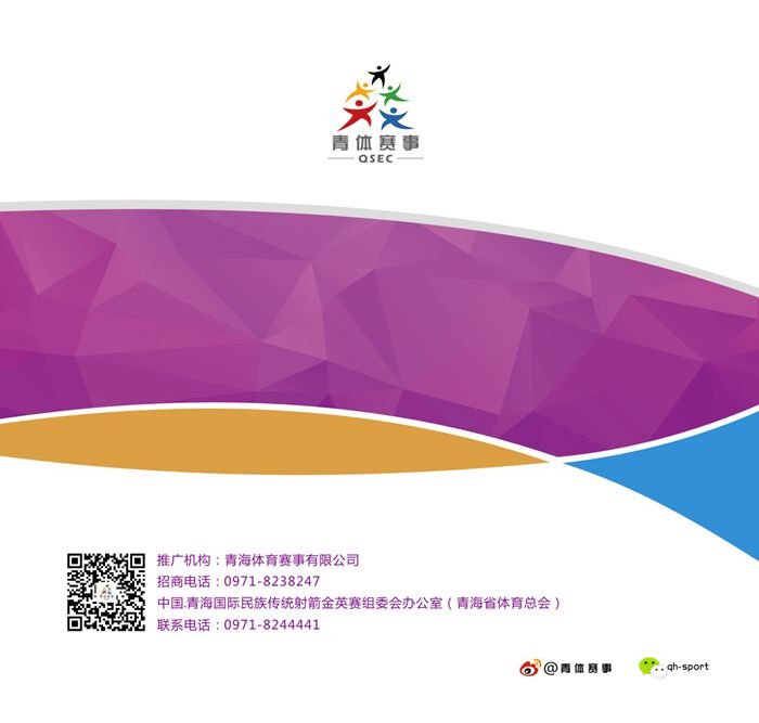 &#20061;&#28216;&#22312;&#32447;&#23448;&#26041;&#23448;&#32593;&#45;&#20061;&#28216;&#40;&#20013;&#22269;&#41;
