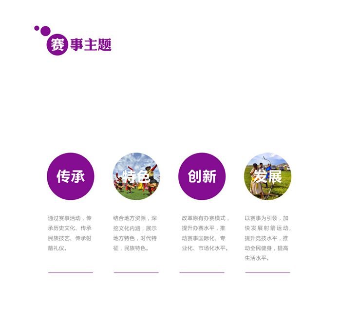 &#20061;&#28216;&#22312;&#32447;&#23448;&#26041;&#23448;&#32593;&#45;&#20061;&#28216;&#40;&#20013;&#22269;&#41;
