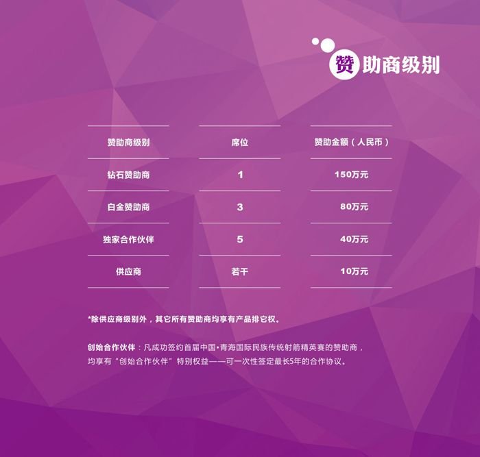 &#20061;&#28216;&#22312;&#32447;&#23448;&#26041;&#23448;&#32593;&#45;&#20061;&#28216;&#40;&#20013;&#22269;&#41;
