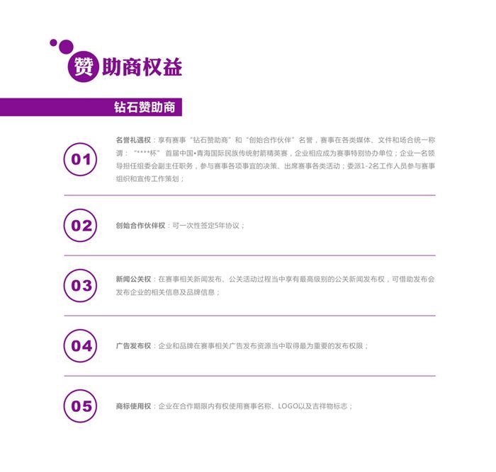 &#20061;&#28216;&#22312;&#32447;&#23448;&#26041;&#23448;&#32593;&#45;&#20061;&#28216;&#40;&#20013;&#22269;&#41;