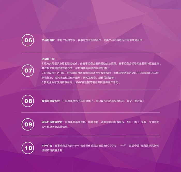 &#20061;&#28216;&#22312;&#32447;&#23448;&#26041;&#23448;&#32593;&#45;&#20061;&#28216;&#40;&#20013;&#22269;&#41;