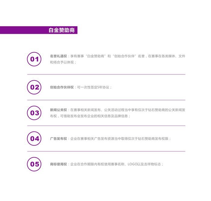 &#20061;&#28216;&#22312;&#32447;&#23448;&#26041;&#23448;&#32593;&#45;&#20061;&#28216;&#40;&#20013;&#22269;&#41;