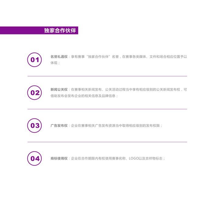 &#20061;&#28216;&#22312;&#32447;&#23448;&#26041;&#23448;&#32593;&#45;&#20061;&#28216;&#40;&#20013;&#22269;&#41;