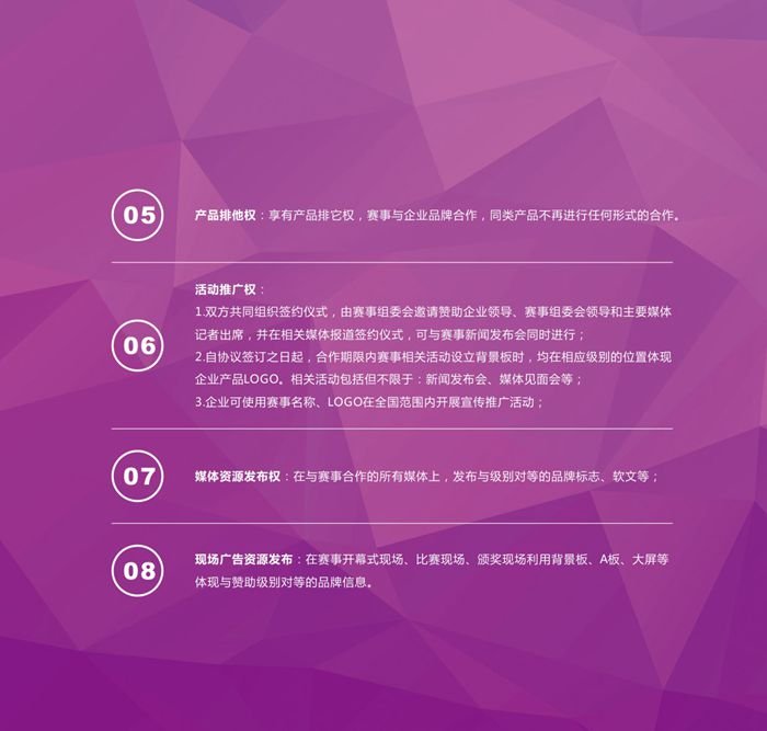 &#20061;&#28216;&#22312;&#32447;&#23448;&#26041;&#23448;&#32593;&#45;&#20061;&#28216;&#40;&#20013;&#22269;&#41;