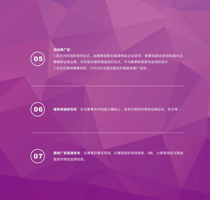 &#20061;&#28216;&#22312;&#32447;&#23448;&#26041;&#23448;&#32593;&#45;&#20061;&#28216;&#40;&#20013;&#22269;&#41;