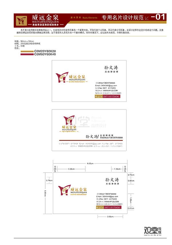 &#20061;&#28216;&#22312;&#32447;&#23448;&#26041;&#23448;&#32593;&#45;&#20061;&#28216;&#40;&#20013;&#22269;&#41;
