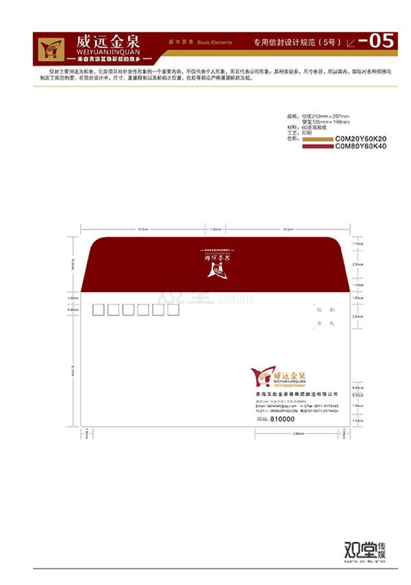 &#20061;&#28216;&#22312;&#32447;&#23448;&#26041;&#23448;&#32593;&#45;&#20061;&#28216;&#40;&#20013;&#22269;&#41;