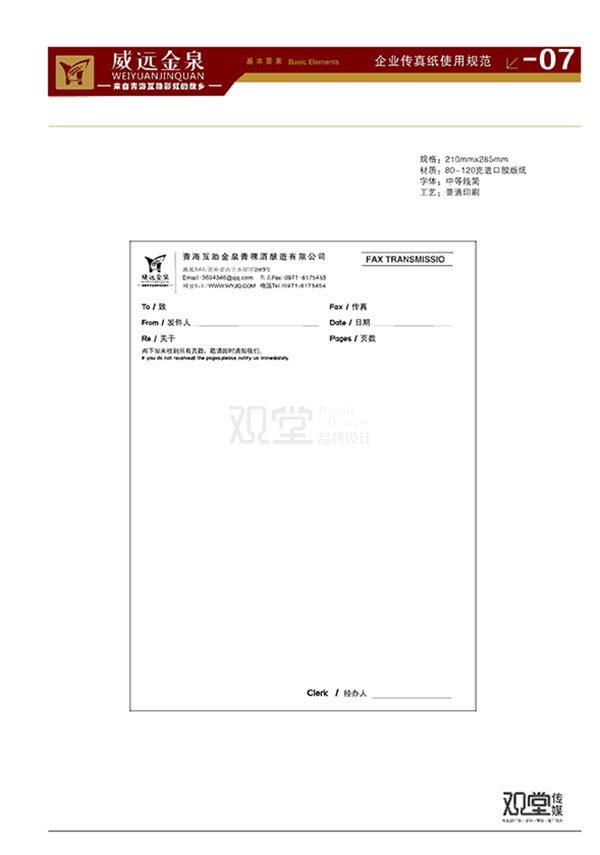 &#20061;&#28216;&#22312;&#32447;&#23448;&#26041;&#23448;&#32593;&#45;&#20061;&#28216;&#40;&#20013;&#22269;&#41;