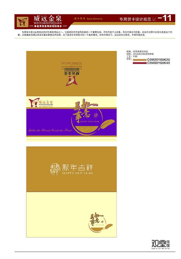 &#20061;&#28216;&#22312;&#32447;&#23448;&#26041;&#23448;&#32593;&#45;&#20061;&#28216;&#40;&#20013;&#22269;&#41;