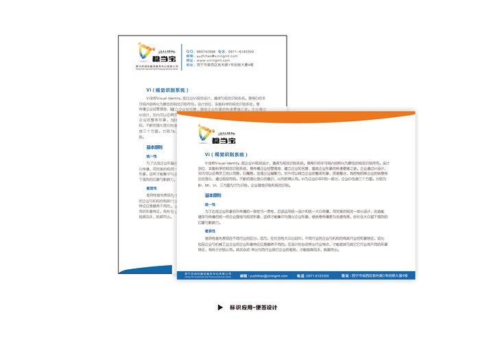 &#20061;&#28216;&#22312;&#32447;&#23448;&#26041;&#23448;&#32593;&#45;&#20061;&#28216;&#40;&#20013;&#22269;&#41;