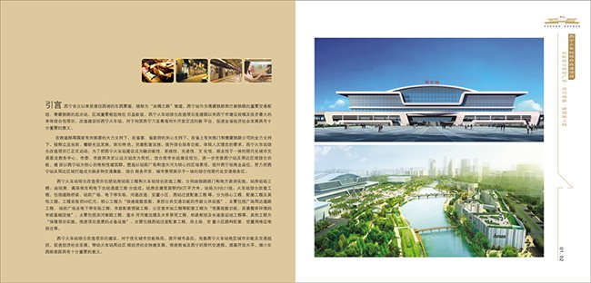 &#20061;&#28216;&#22312;&#32447;&#23448;&#26041;&#23448;&#32593;&#45;&#20061;&#28216;&#40;&#20013;&#22269;&#41;