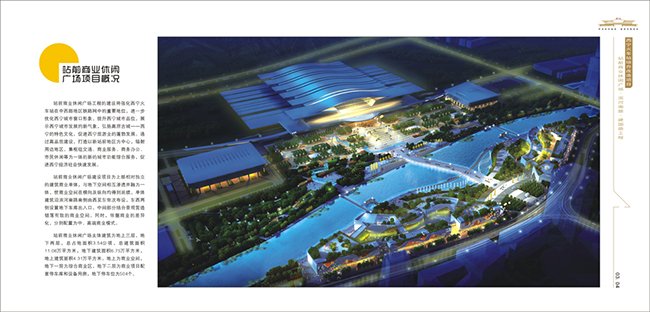&#20061;&#28216;&#22312;&#32447;&#23448;&#26041;&#23448;&#32593;&#45;&#20061;&#28216;&#40;&#20013;&#22269;&#41;
