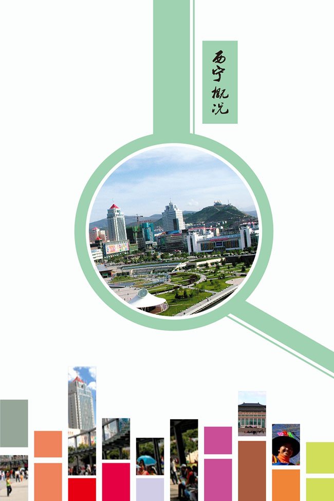 &#20061;&#28216;&#22312;&#32447;&#23448;&#26041;&#23448;&#32593;&#45;&#20061;&#28216;&#40;&#20013;&#22269;&#41;