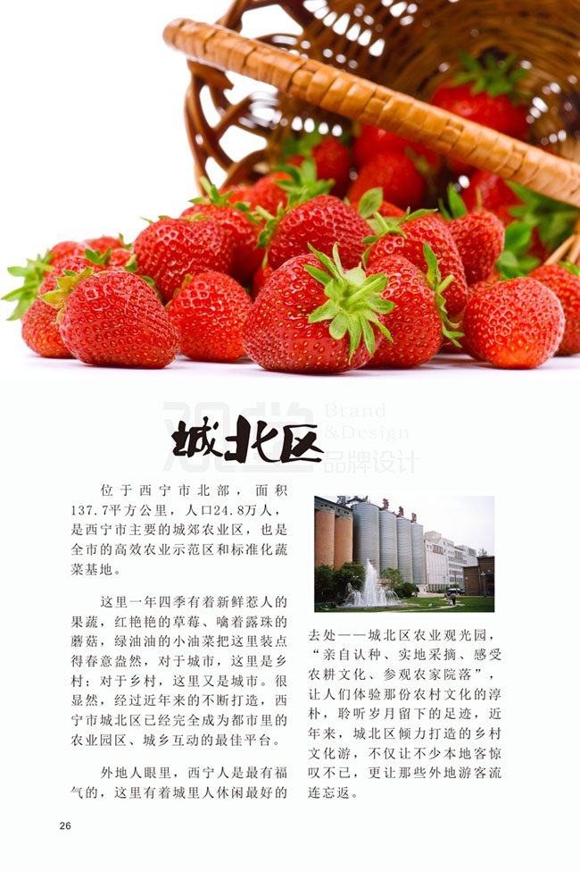 &#20061;&#28216;&#22312;&#32447;&#23448;&#26041;&#23448;&#32593;&#45;&#20061;&#28216;&#40;&#20013;&#22269;&#41;