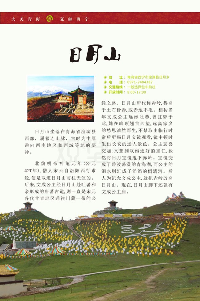 &#20061;&#28216;&#22312;&#32447;&#23448;&#26041;&#23448;&#32593;&#45;&#20061;&#28216;&#40;&#20013;&#22269;&#41;