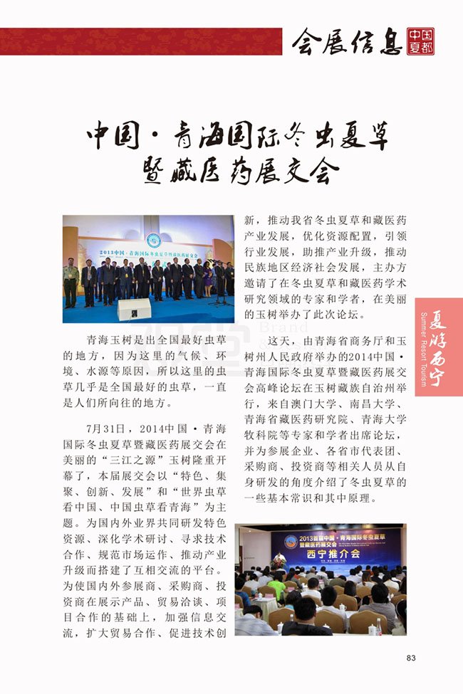 &#20061;&#28216;&#22312;&#32447;&#23448;&#26041;&#23448;&#32593;&#45;&#20061;&#28216;&#40;&#20013;&#22269;&#41;