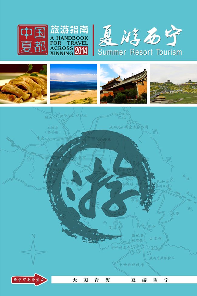 &#20061;&#28216;&#22312;&#32447;&#23448;&#26041;&#23448;&#32593;&#45;&#20061;&#28216;&#40;&#20013;&#22269;&#41;